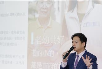 邱臣遠28日又要出國惹議 竹市府曝赴日2目的