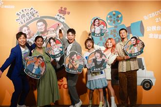 吳怡霈子宮肌腺症遭判不易懷孕 跟日本尪商討生子大事