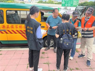 守護學幼童乘車安全 新北開學季隨機抽查娃娃車