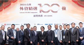 AI浪潮襲捲全球 蕭美琴：期待世界看到台灣潛力股