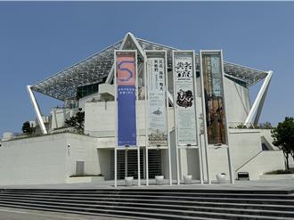 台南艺术新未来！南美馆与台南国家美术馆 明年携手共进