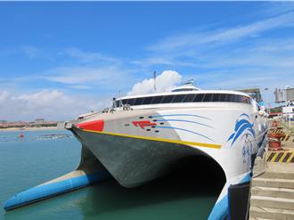 直击》平潭—台北復航申请20多次遭拒？澳前码头：随时可通关