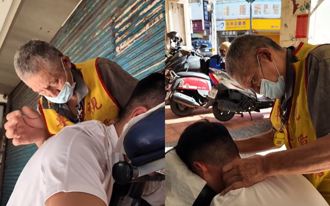 醫眼睛花到破產！「全盲50年」視障按摩爺爺 付不出房租惹心疼