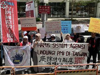 品牌商籲「應強化移工權益保障機制」 勞陣憂：台灣恐遭制裁