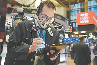 Fed鴿聲嘹亮 美股迭創新高