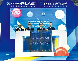 塑橡胶展登场　机械公会庄大立喊话：盼政府补助企业汰换节能设备