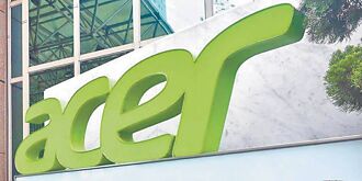 宏碁子公司 奪印度國企大單