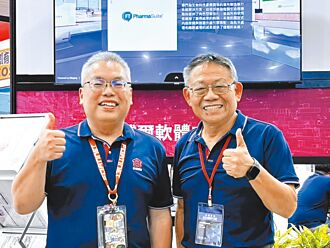 群崴國際支援SaaS雲端軟體 回響熱