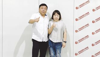 可宸深耕綠建築 庫板隔間領先業界