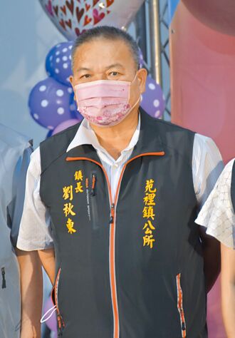 苗栗 建納骨塔涉索賄800萬 苑裡前鎮長劉秋東起訴