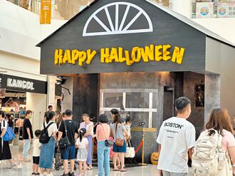 迎萬聖節 南瓜鎮、南瓜房搶當打卡熱點