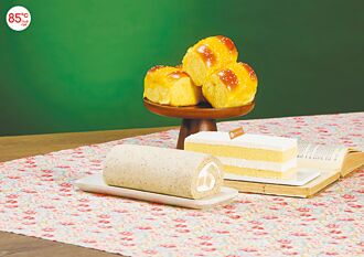 85度C北海道生乳蛋糕半价