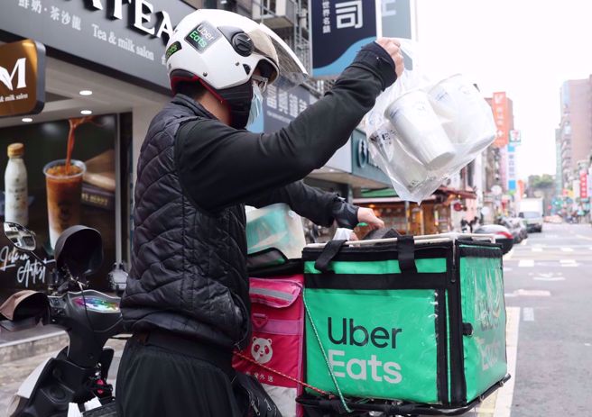 Uber會員下雨沒外送員 他換非會員帳號「一切正常」 怒：被當次等人 - 生活