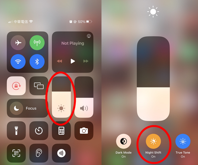 在iPhone的亮度调整处长按，即可换成夜览模式，减少蓝光。（翻摄自iPhone）