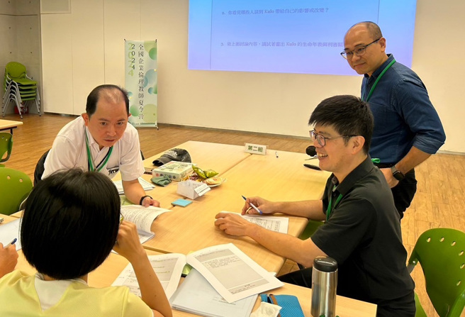 信义文化基金会透过营队与线上读书会的举办让大专教师与企业人士共学交流。(图/信义房屋 提供)