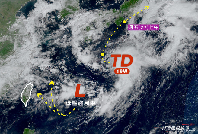 气象粉专表示，日本琉球南方的低压系统逐渐发展，预计周末生成颱风，下周二抵达台湾附近，后续是侵台或掠过仍要观察。（翻摄台湾颱风论坛｜天气特急）