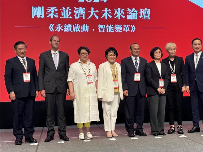 台灣女董事協會（圖／吳靜君）