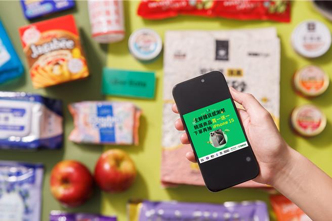 加入「Uber One」订餐反而更贵？ 引发网友退订潮，Uber官方澄清回应。（资料照，Uber提供）