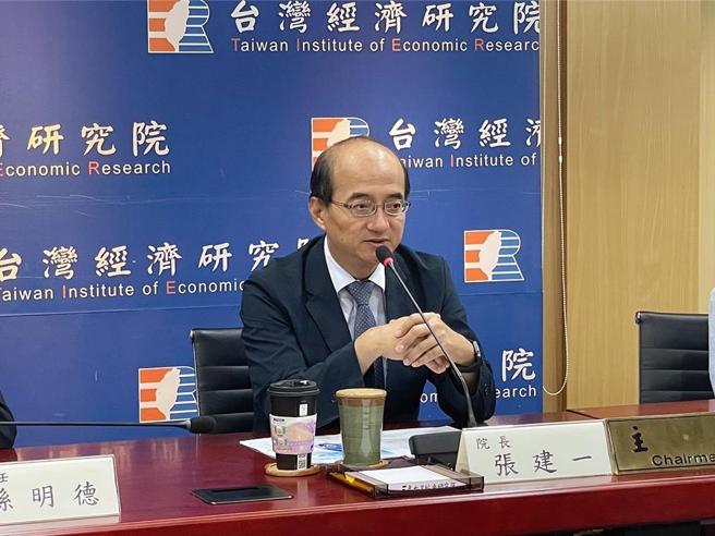 央行理事、台湾经济研究院长张建一。图／台经院提供