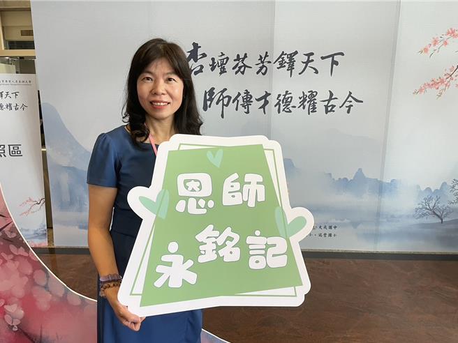 桃園國小校長楊雅真獲得師鐸獎。（呂筱蟬攝）