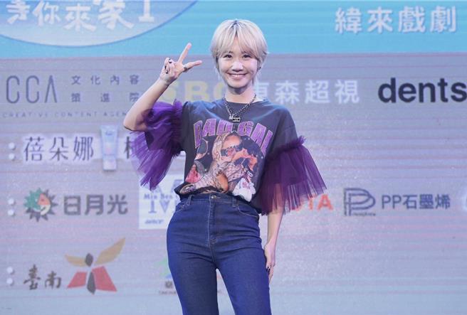 Lulu黄路梓茵25日出席《欢迎光临等你来家1》第2季开播记者会。（陈俊吉摄）