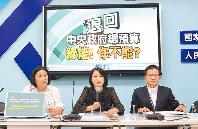 蓝委陈玉珍(左起)、王鸿薇、赖士葆直指民进党往昔退回预算案例，并抨击绿营利用网军攻击在野党。（资料照／姚志平摄）