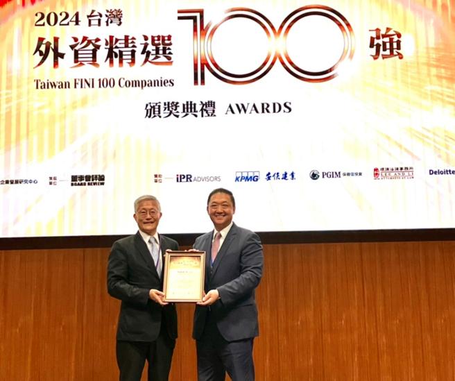 今年「外資精選台灣百強榜單(TaiwanFINI100)」頒獎，森崴能源為唯一上榜的綠能環保類股。圖/業者提供