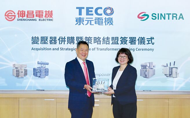 東元宣布併購伸昌電機。圖左為東元董事長利明献、右為伸昌董事長蕭文瑜。圖／東元提供