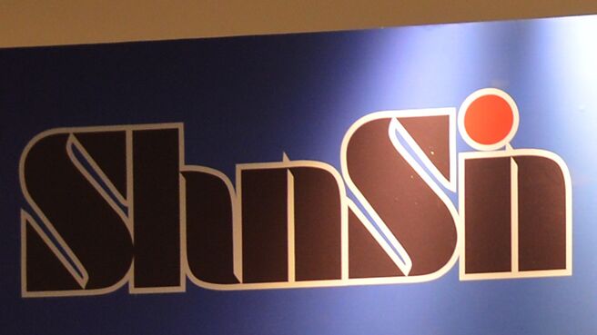 訊芯-KY（6451）下半年以來訂單開始回流，預期下半年優於上半年，至於CPO產品上半年已通過客戶驗證，7月開始小量出貨，明年高階光收發模組800G放量、越南廠營運成長帶動，2025年營運一定優於今年表現。圖／本報資料照片