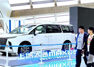 歐盟是否對中國電動車加徵關稅   匈牙利外長：將投票反對