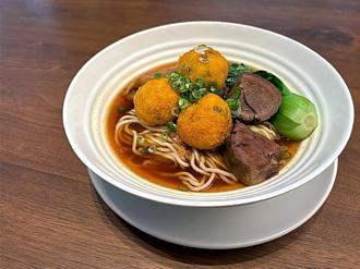 「臭」出自己的路！台北中山區〈La Salle森酒吧〉全系列牛肉麵買一送一