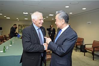 王毅會見歐盟外長稱對烏客觀公正：指責中國是別有用心