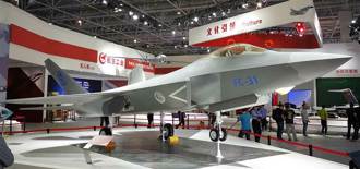 FC-31战机升级版要首秀 专家曝轰-20轰炸机现况