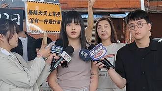 拆梁进入倒数阶段   罢团号召车队游行邀民眾参与