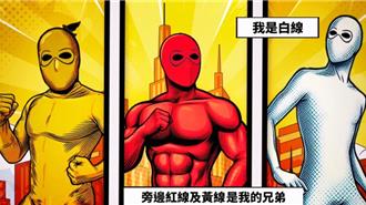 漫威英雄化身交安大使 高市警局AI宣导片超吸睛