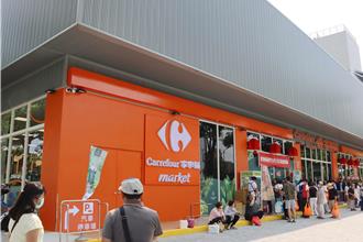 家樂福插旗嘉義縣 太保祥和店盛大開幕 首日爆人潮