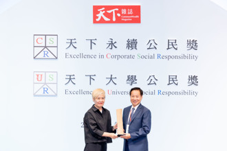 東海大學與台灣大學 勇奪天下大學公民獎私立、公立大學第一名