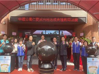 桃市仁愛派出所重建落成 張善政盼好環境警察有好績效
