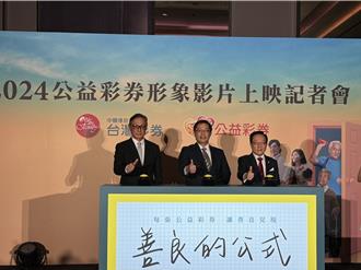 刮刮樂助攻！台彩今年業績可望達1488億元創新高