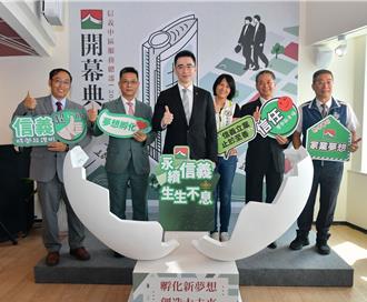 央行管制房貸友善首購族 台中15年屋最受看好