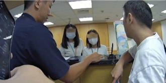 網路交友落入陷阱 男險匯800萬投資詐騙