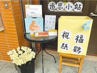 校园割颈案宣判在即！家属「6声明」吁政府修法