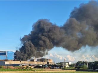 彰化慶欣欣鋼鐵廠大火　黑色濃煙直竄天際10公里外可見
