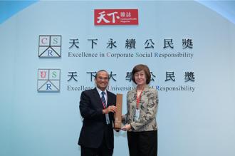 永豐金勇奪「天下永續公民獎」、「天下人才永續獎」雙料殊榮