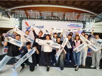 嘉市「街舞首都」4國高手10月飆舞 奧運國手孫振也來了