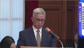 國安會培養40萬可恃民力   明年結合漢光演習全面演練