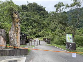 南澳新寮步道因虎頭蜂封閉 暫定10／2重新開放