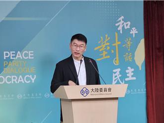 廈大學術團申請來台案  陸委會：其中一團已通過