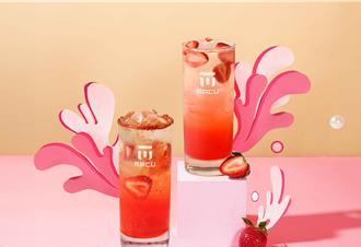 麻古茶坊慶祝教師節 草莓泡泡派對系列飲品買1送1