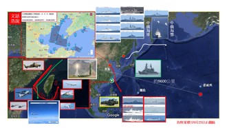 尚青論壇》中共火箭軍的戰略威懾（陸文浩）